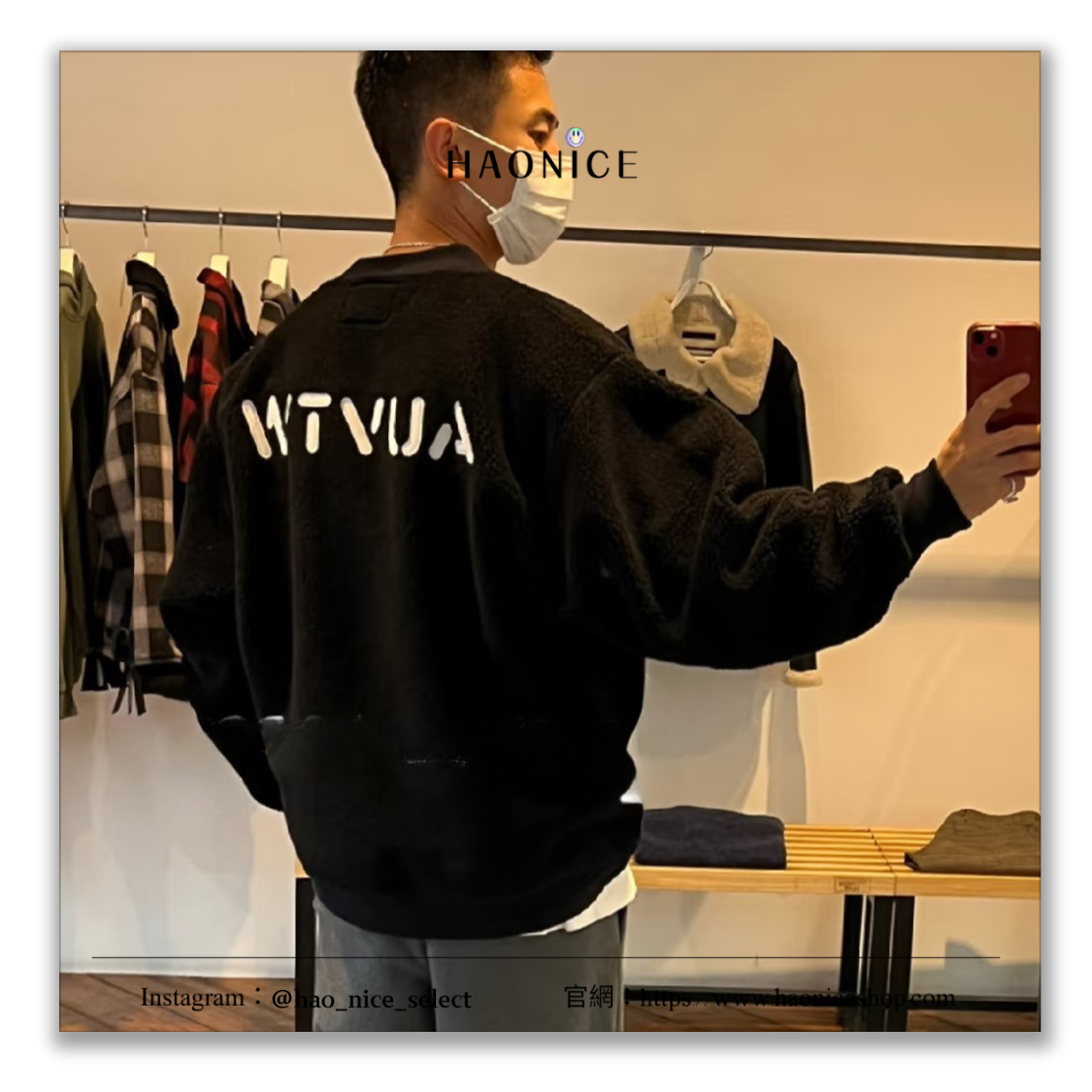 【HAO NICE】日系工裝潮🔥WTAPS 經典logo 極簡風 搖粒絨 羊羔絨 長袖 長T 保暖