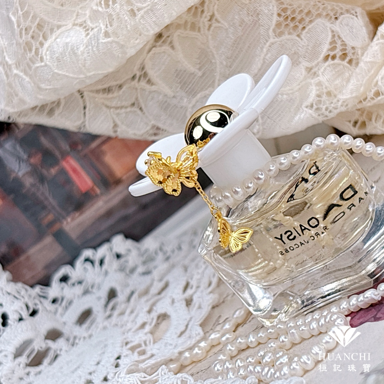 輕舞雙蝶 黃金墜子