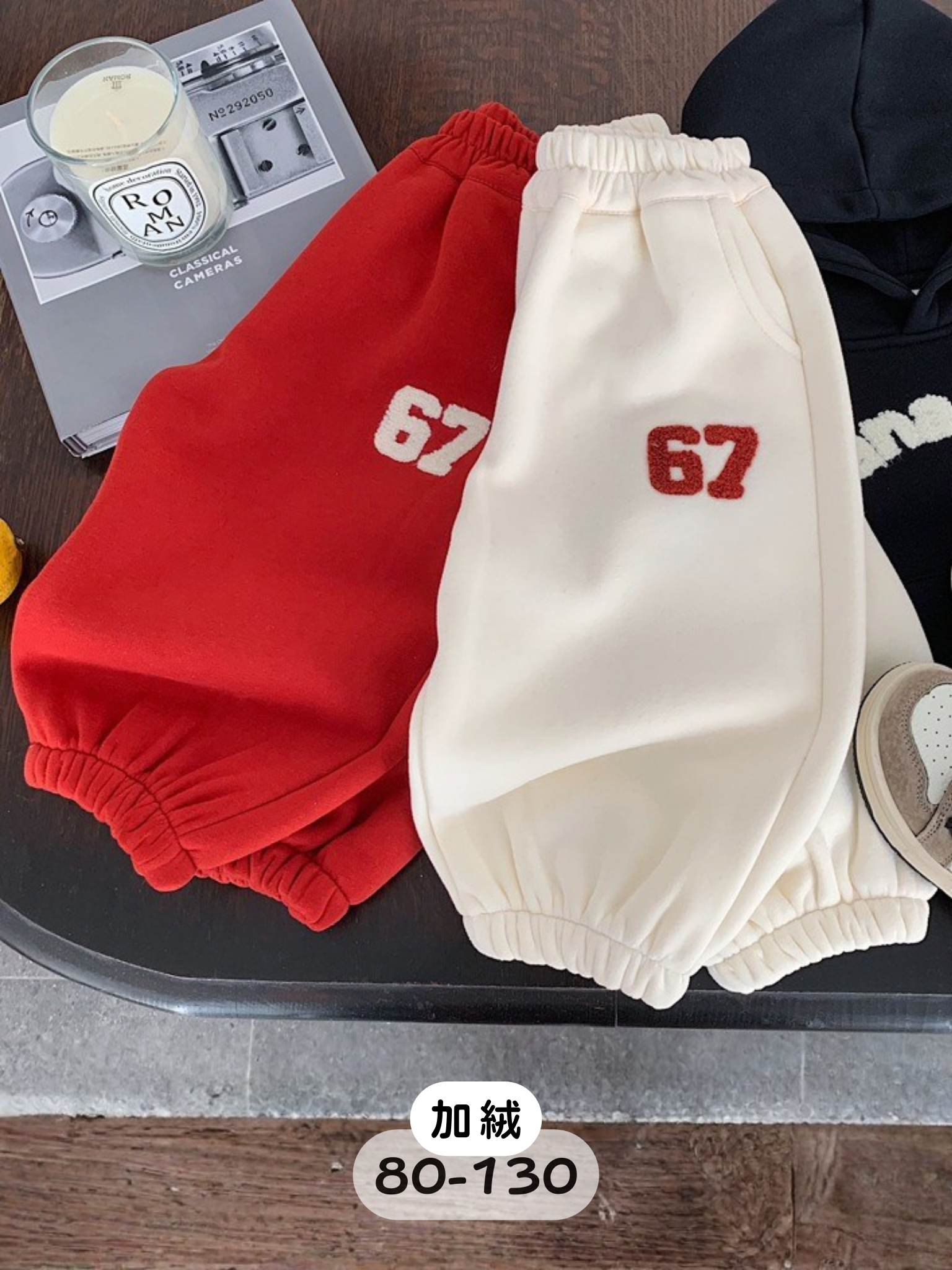 大紅67 加絨長褲