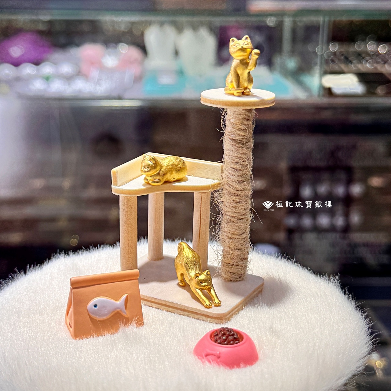 貓跳台 舉手貓咪/伸懶腰貓咪/臥姿貓咪 黃金擺件