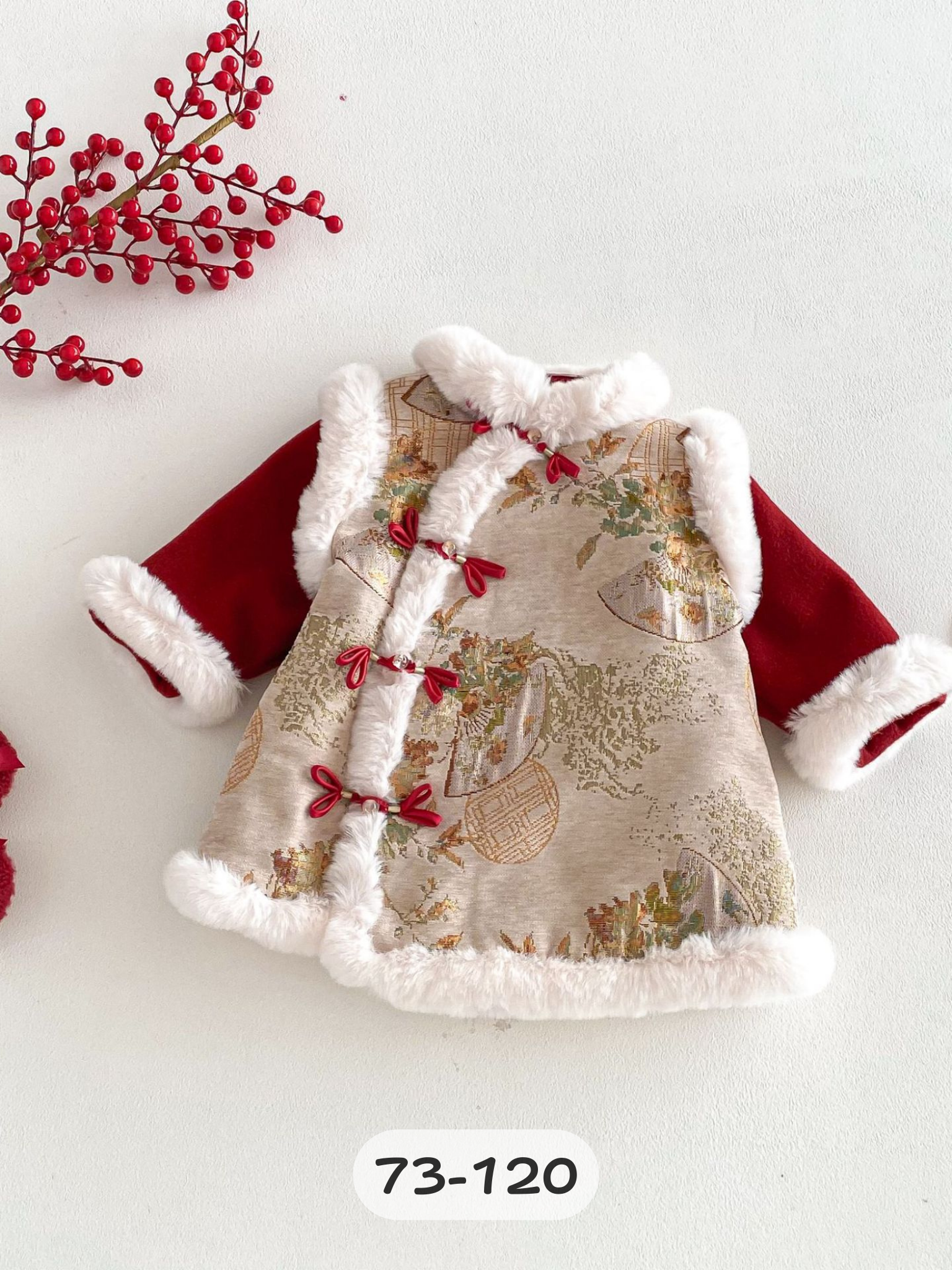 紅袖錦霜  夾棉連身裙