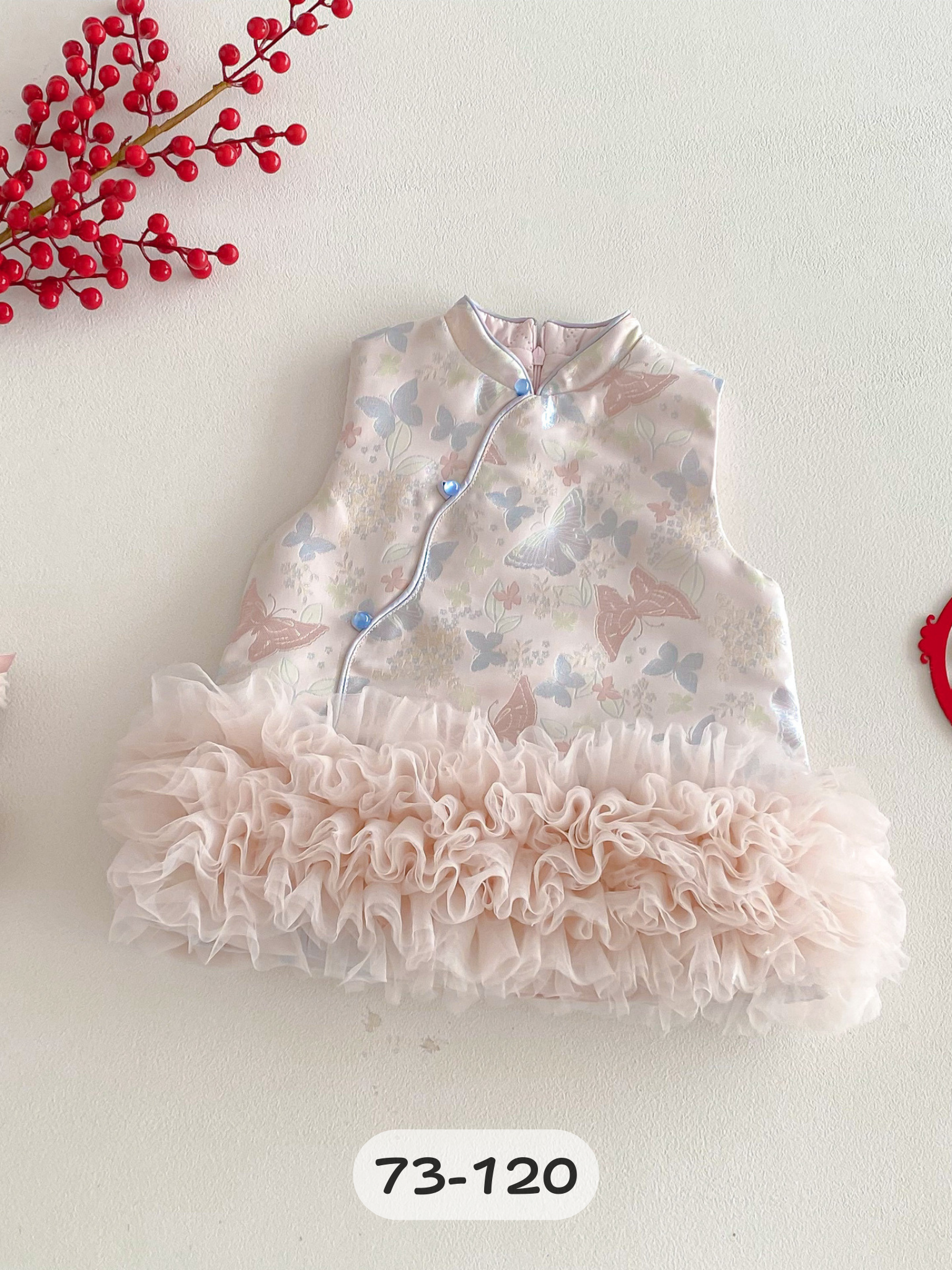 蝶舞雲紗  夾棉連身裙