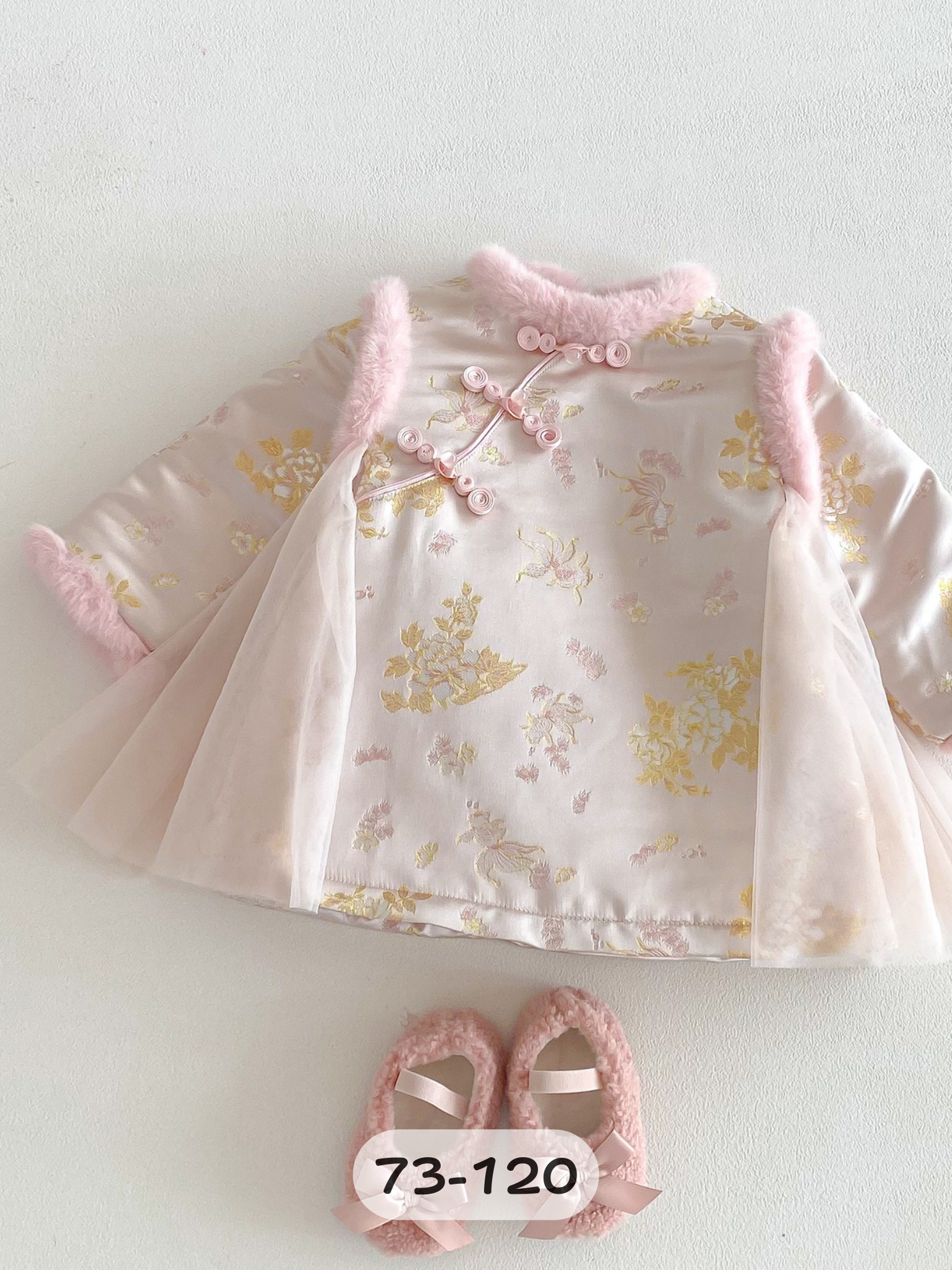 粉金花紗  夾棉連身裙