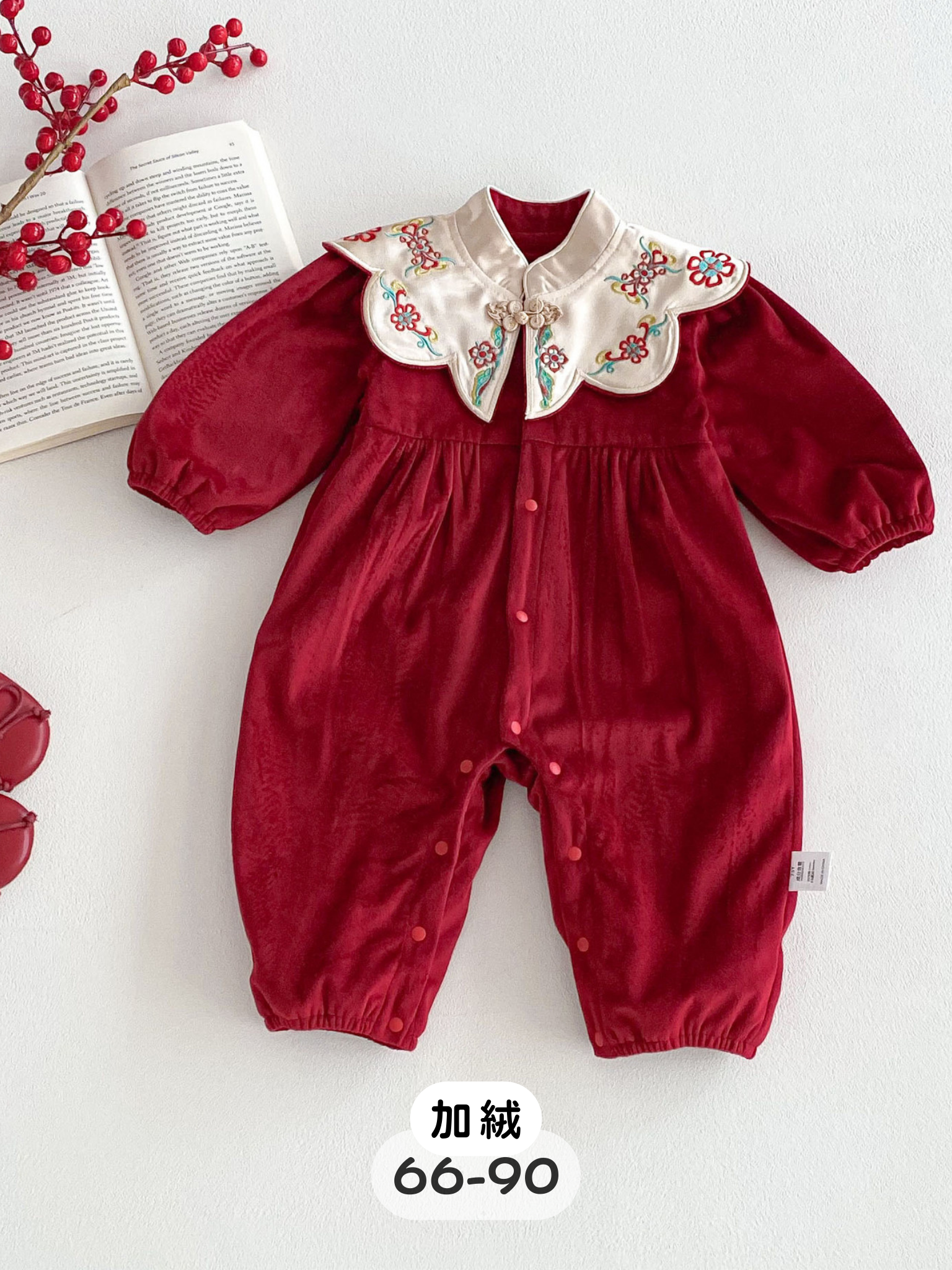 柔紅披采  披肩連身衣2件組