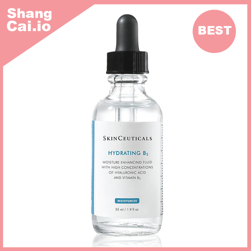 修麗可 水合維他命B5精華-補濕精華 55ml [平行進口]