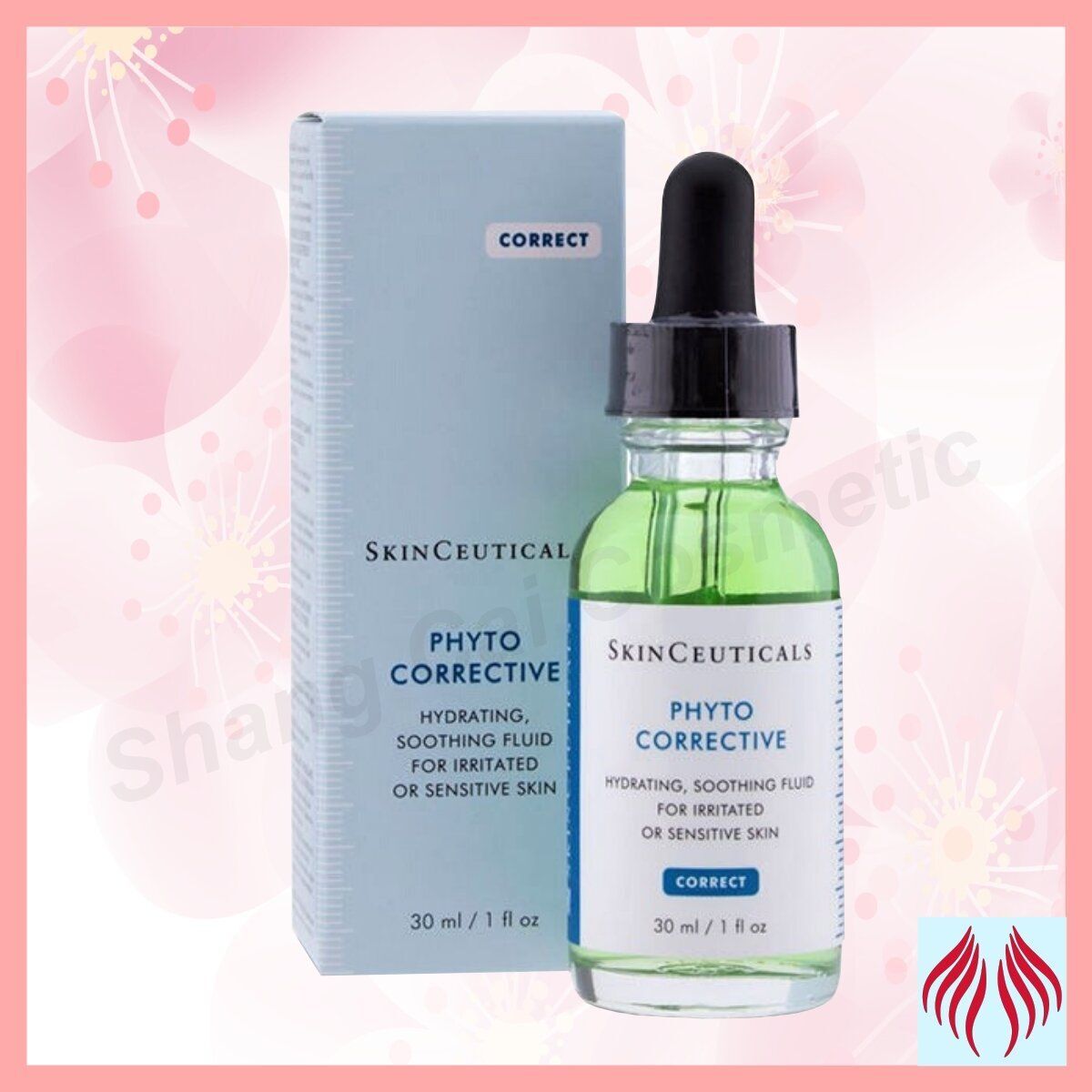 修麗可 舒緩修護精華30ml 植萃色修精華[平行進口 0635494314205]