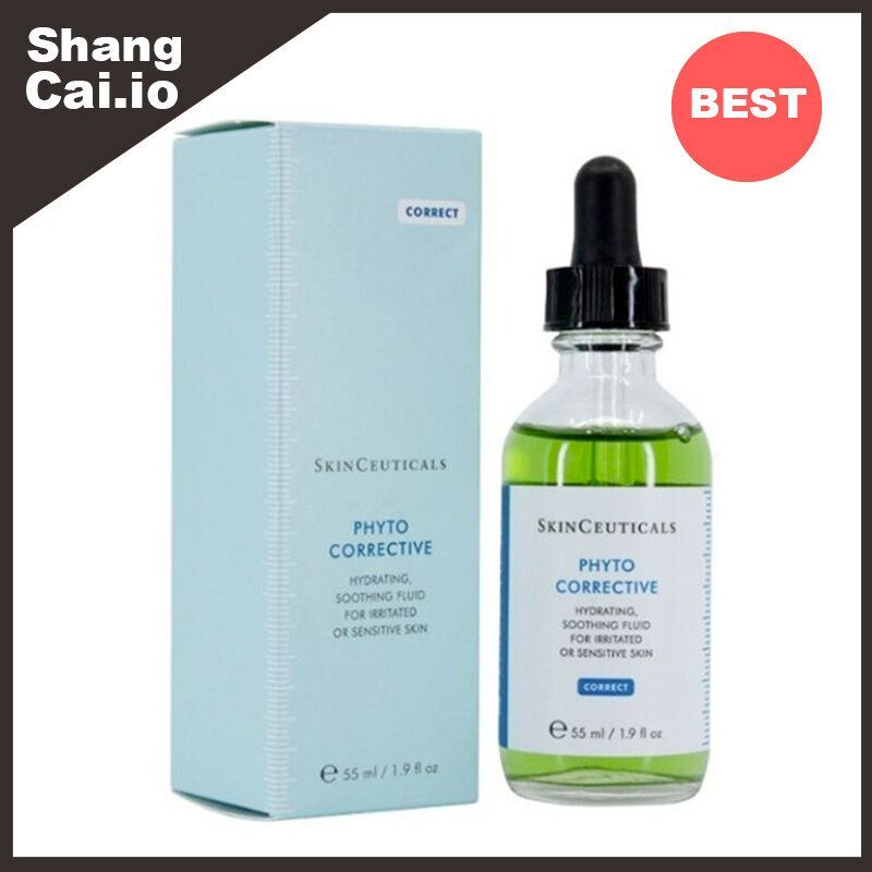 修麗可 色修 舒緩修護精華55ml (平行進口) 版本隨機（新生產日期可能會有簡體中文字）