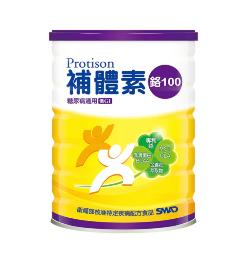 補體素｜鉻100 糖尿病適用 (粉狀) 780公克 (管灌適用) 一罐送1包隨身包，二罐送2包“”以此類推，【數量有限送完即止】
