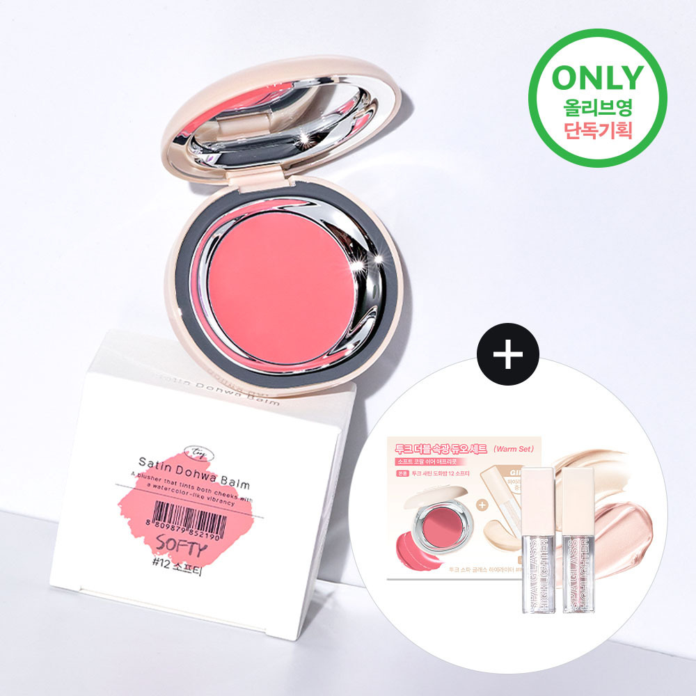 [30/11 - 01/31] tooq Satin Dohwa Balm 2.7g