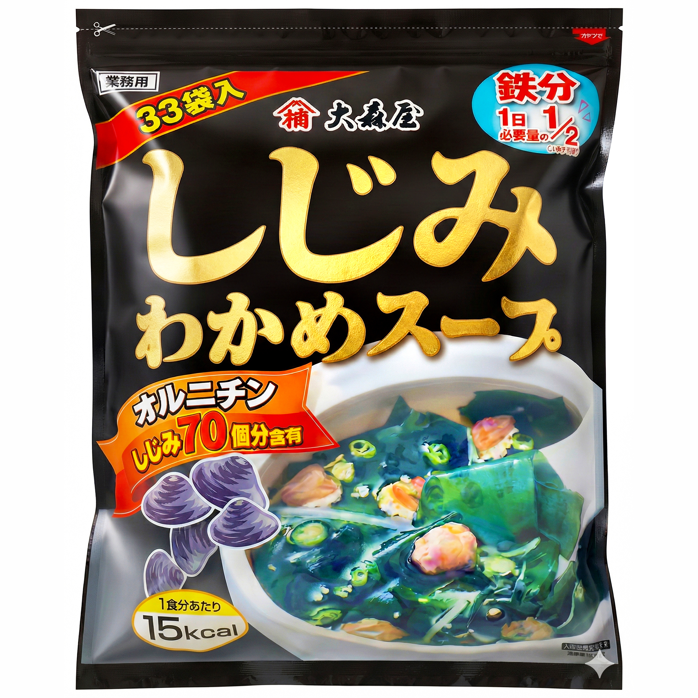 日本 大森屋 業務用 蛤蜊 海帶芽湯 33入
