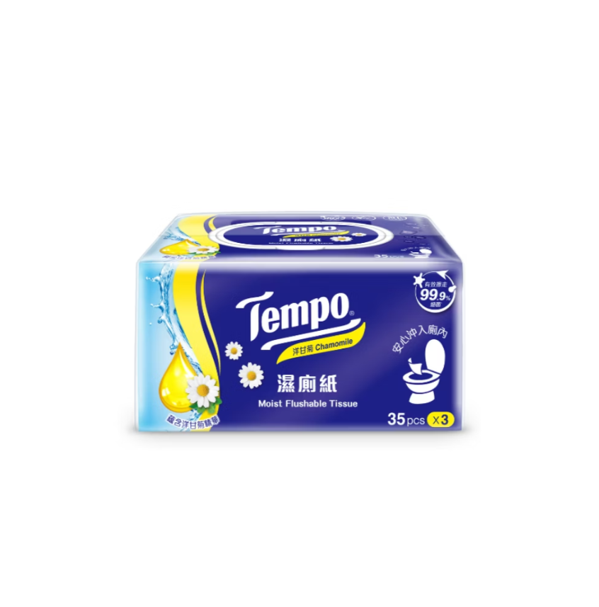 Tempo奢羽｜洋甘菊濕式衛生紙 35抽*3包*8串／箱【1箱】