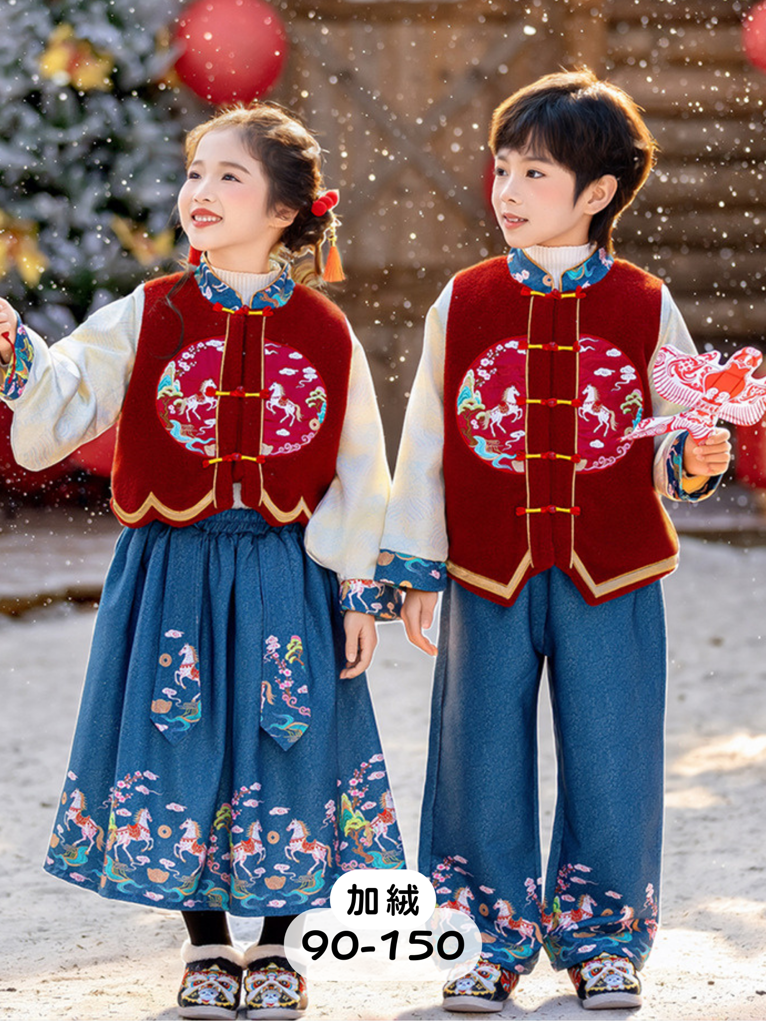 青雲踏歌 中國風長袖套裝2件組