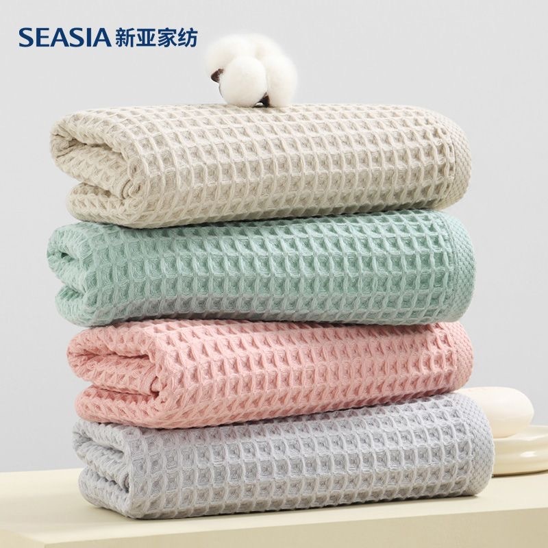 中号 棉之爱华夫格 纯棉儿童方巾洗脸 柔软吸水擦汗手帕 72 x34 cm