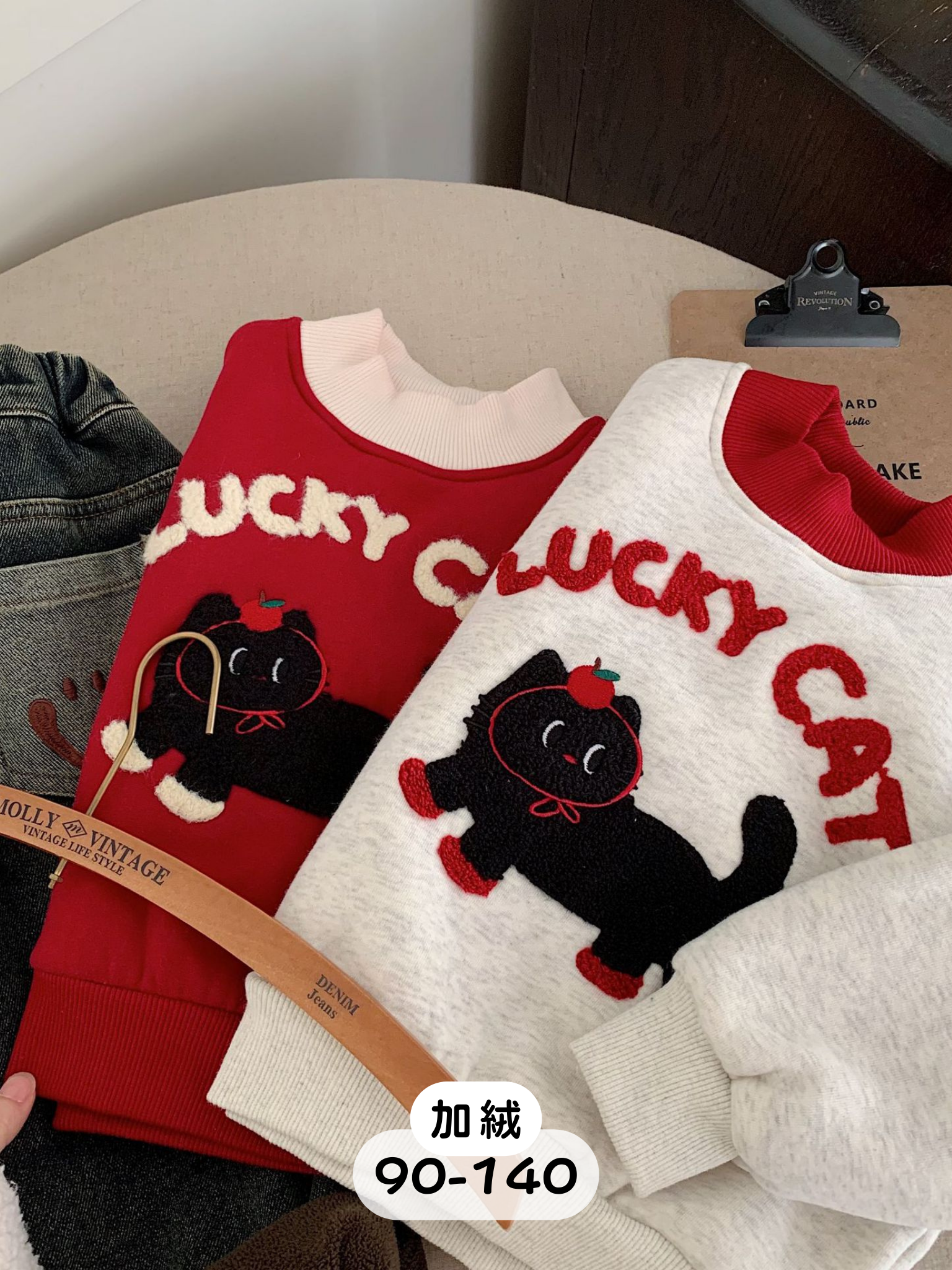 小黑貓 長袖加絨上衣