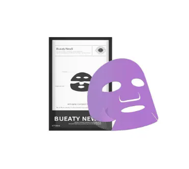 RN005 (第二團) Bueaty NewS澳紳樂賦活晶透悅膚臻顏面膜（C位膜）25ml*5片每盒