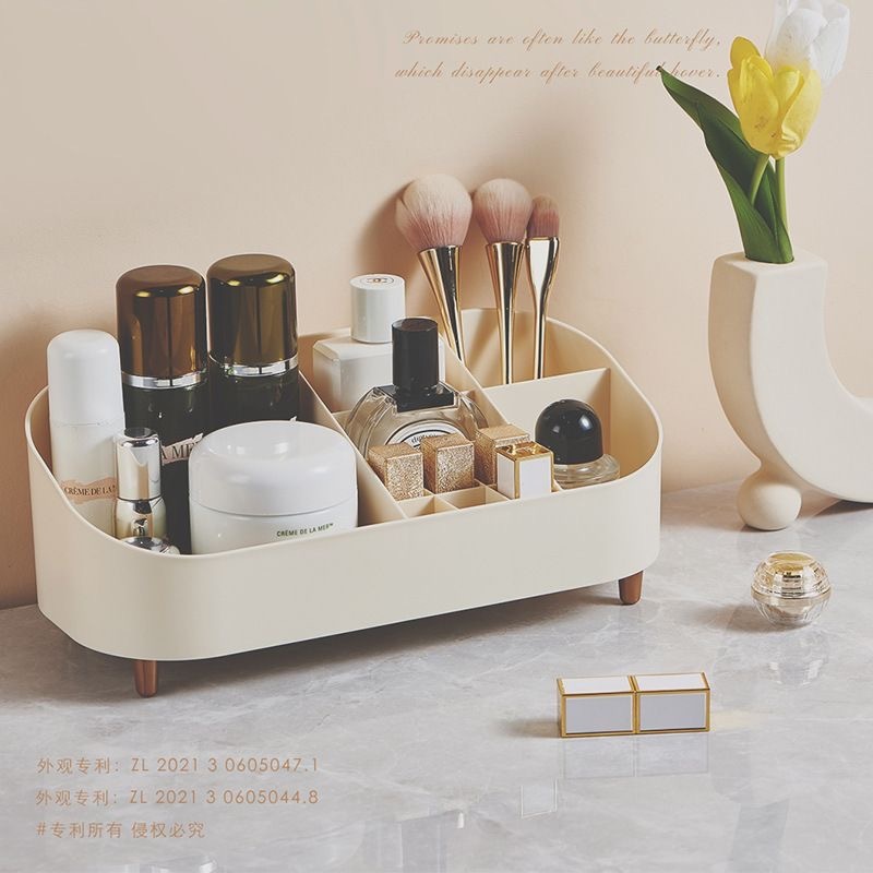 日常 化妆品收纳盒 铅笔文具书桌收纳盒 加长版