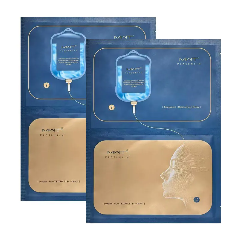 RN002 (第二團) MWT 澳紳樂牛奶蛋白多肽緊致提拉舒緩面膜(黃金面膜)x2片(冷瑪吉)