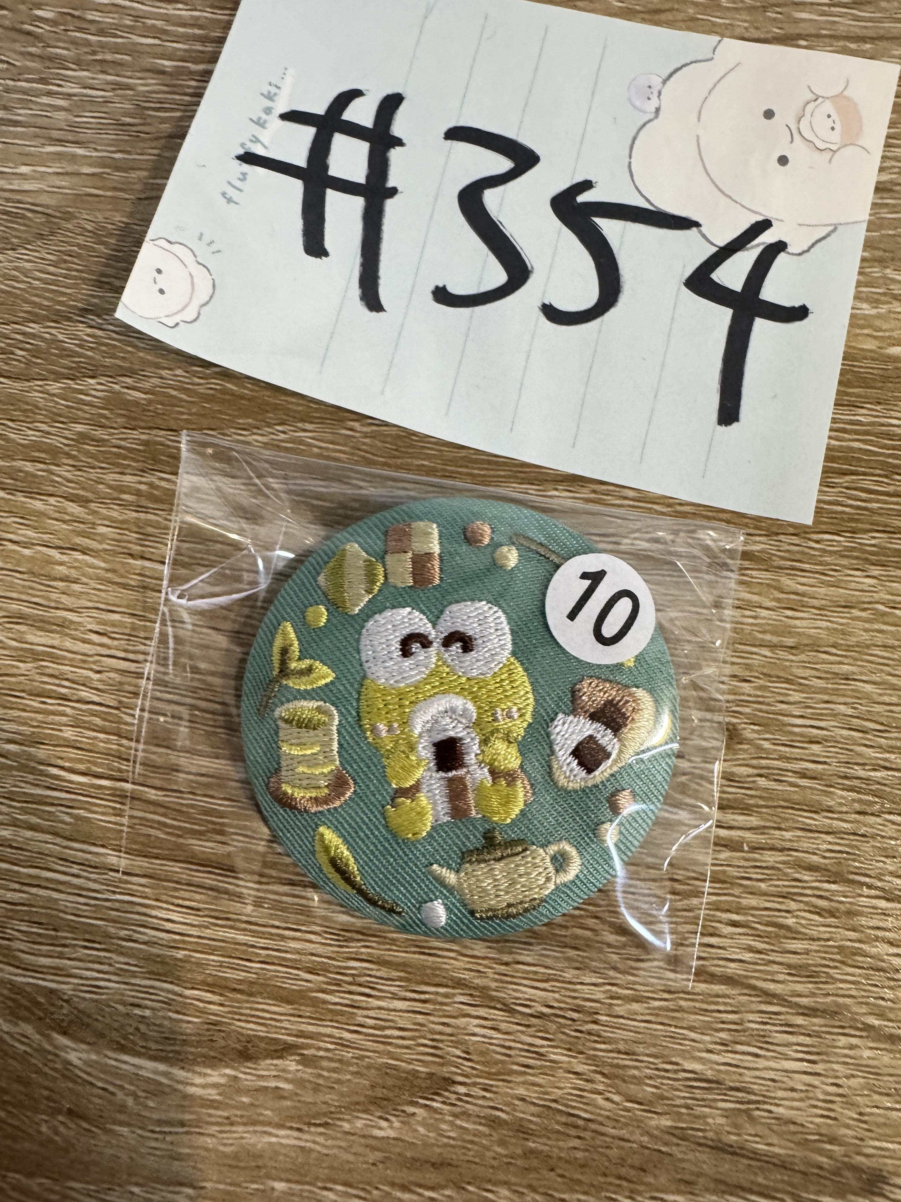 Sanrio KEROPPI 襟章#354