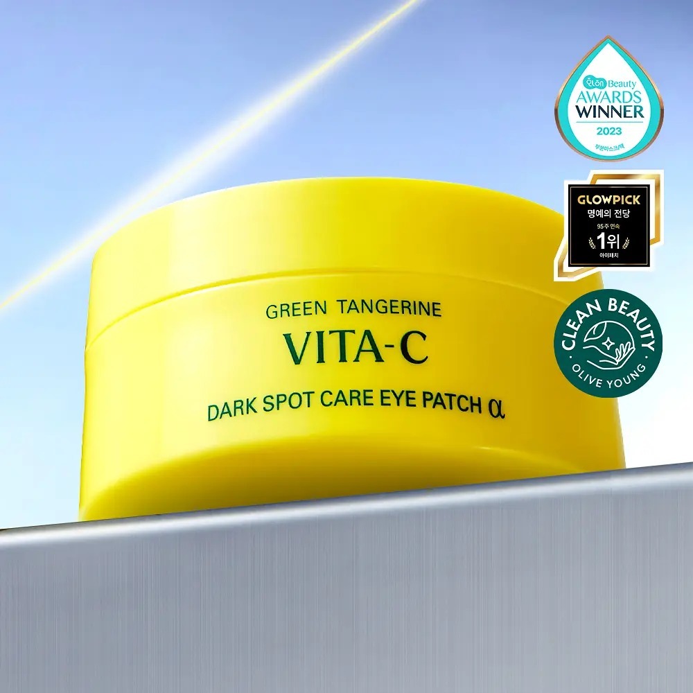 [ goodal ] Green Tangerine Vita C Dark Spot Care Eye Patch a