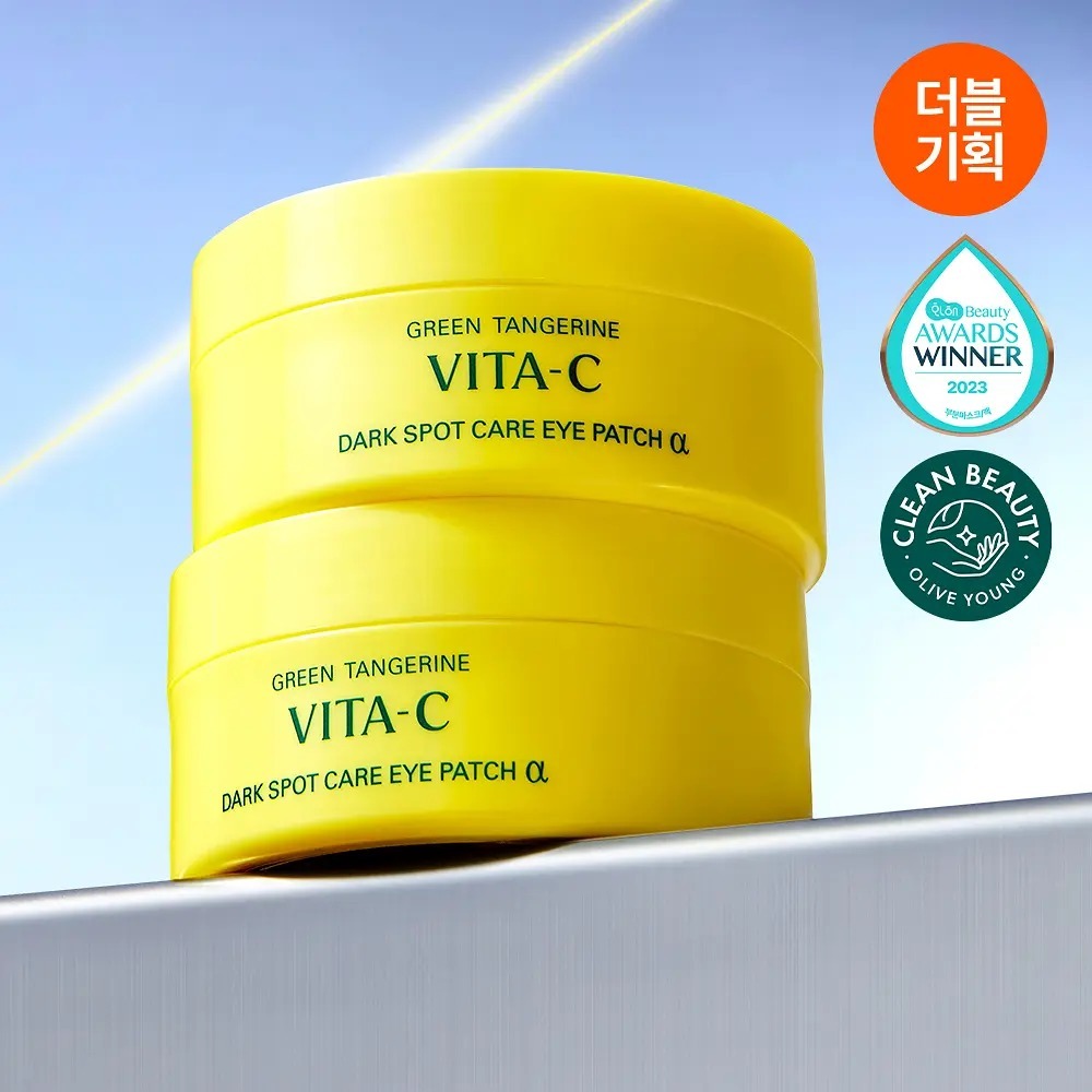 [ goodal ] Green Tangerine Vita C Dark Spot Care Eye Patch a