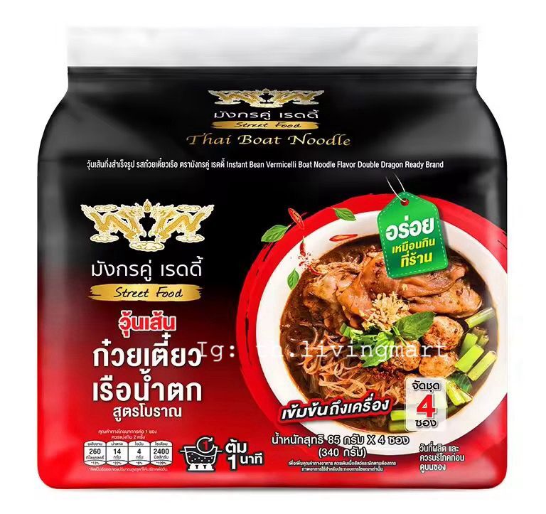 泰國 Double Dragon 雙龍牌 神還原道地泰船麵（1袋4包）