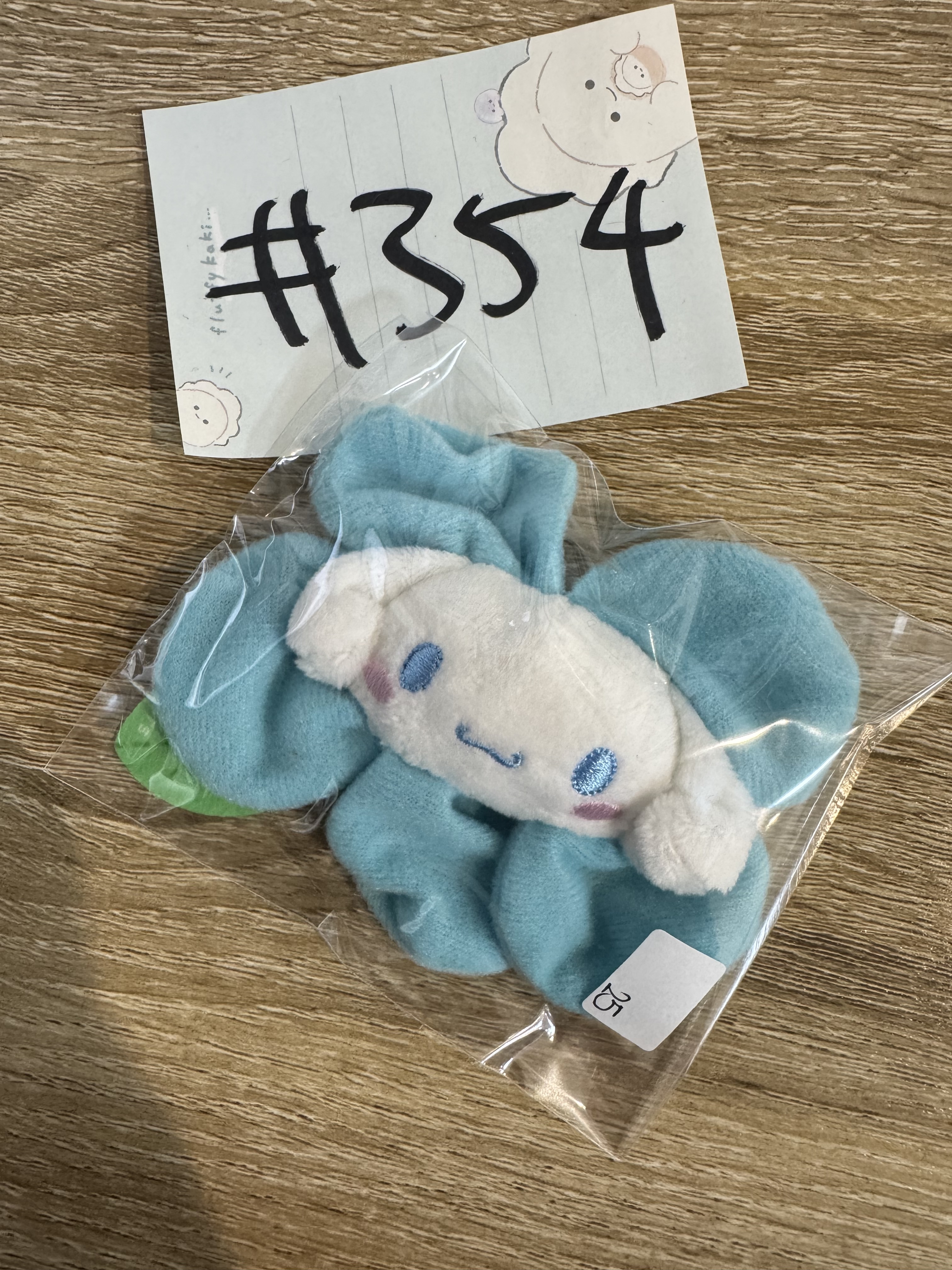 Sanrio 玉桂狗 掛件#354