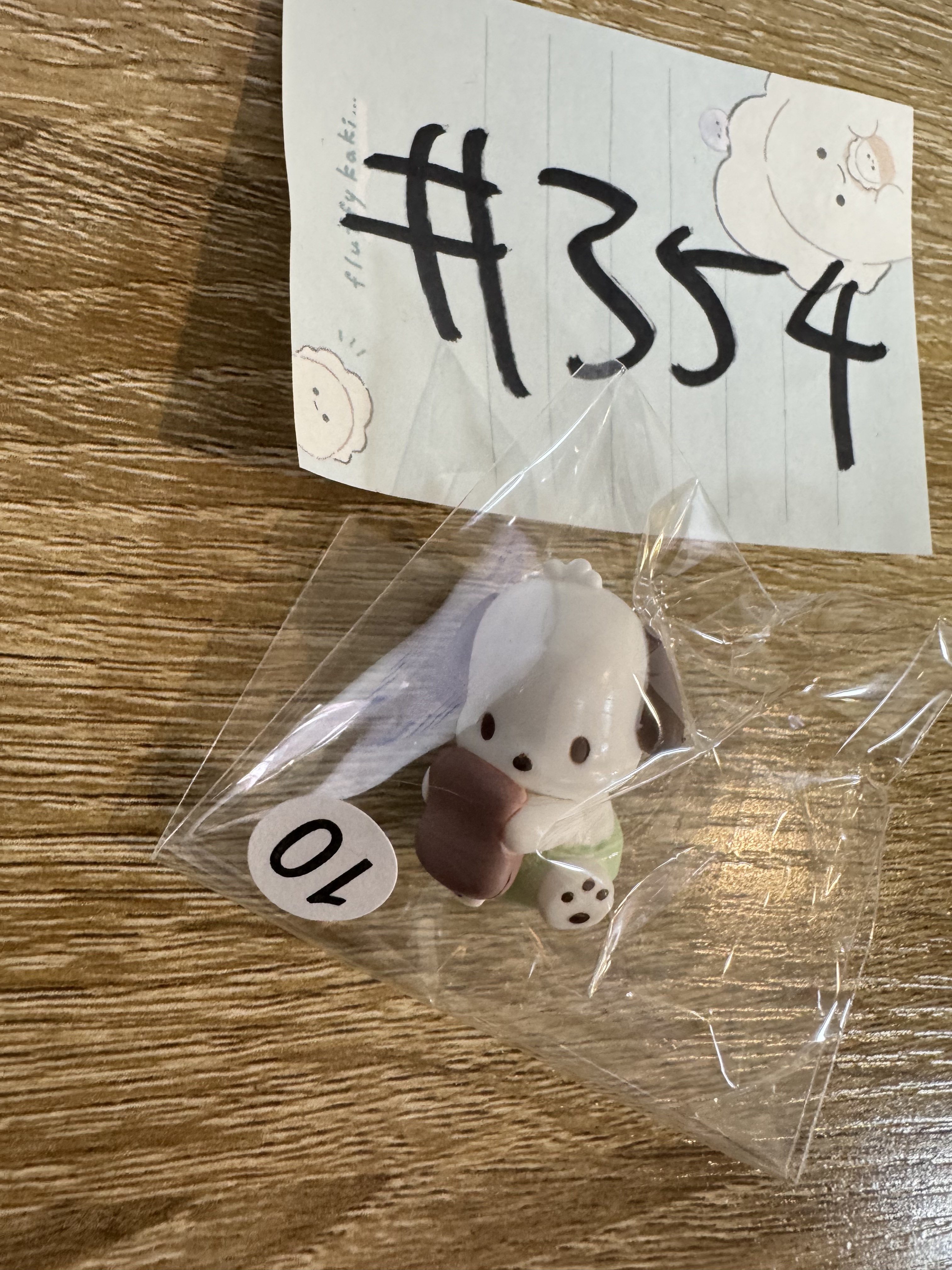 Sanrio PC狗 FIGURE#354