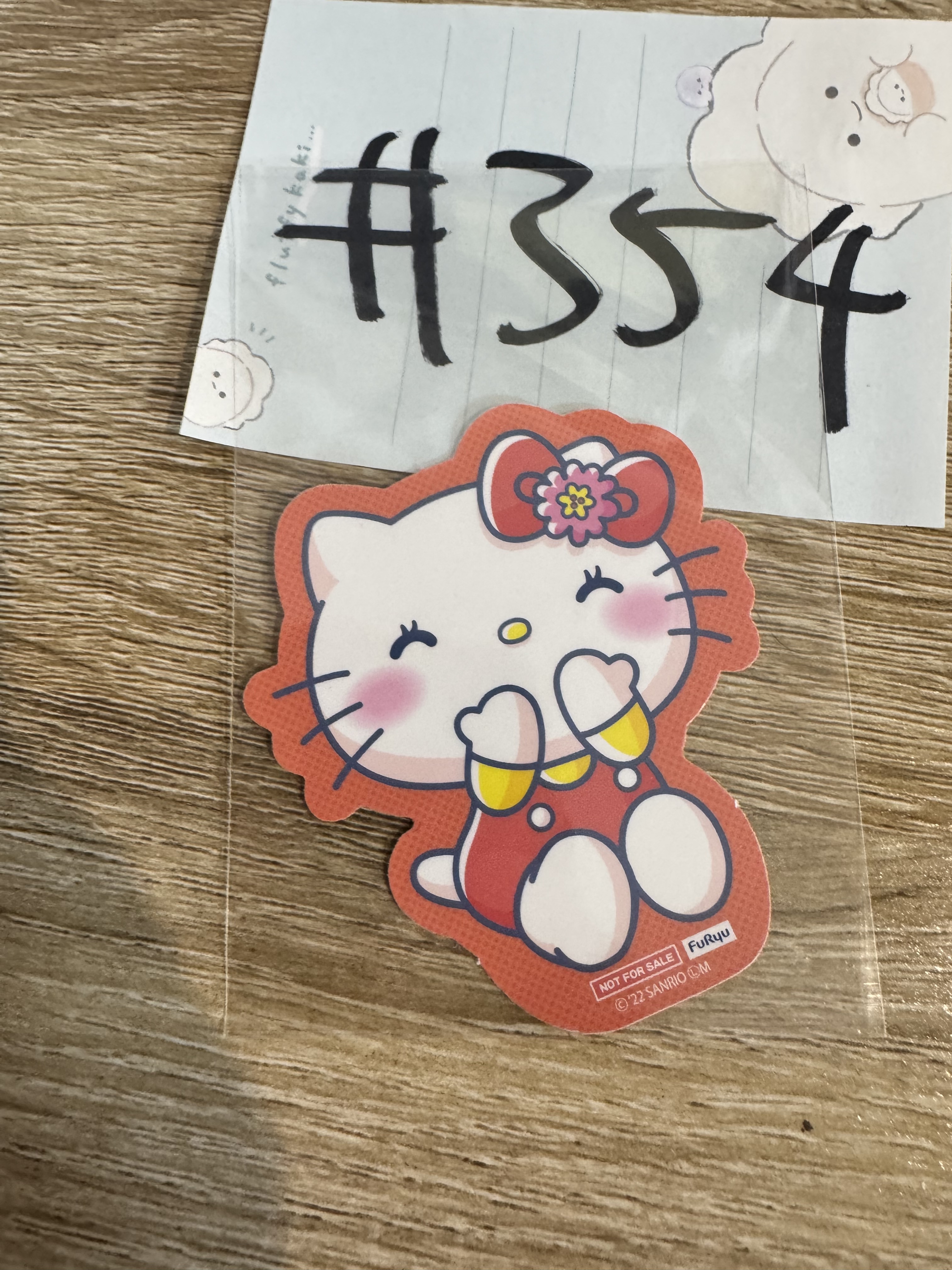 Sanrio  HELLO KITTY 貼紙#354