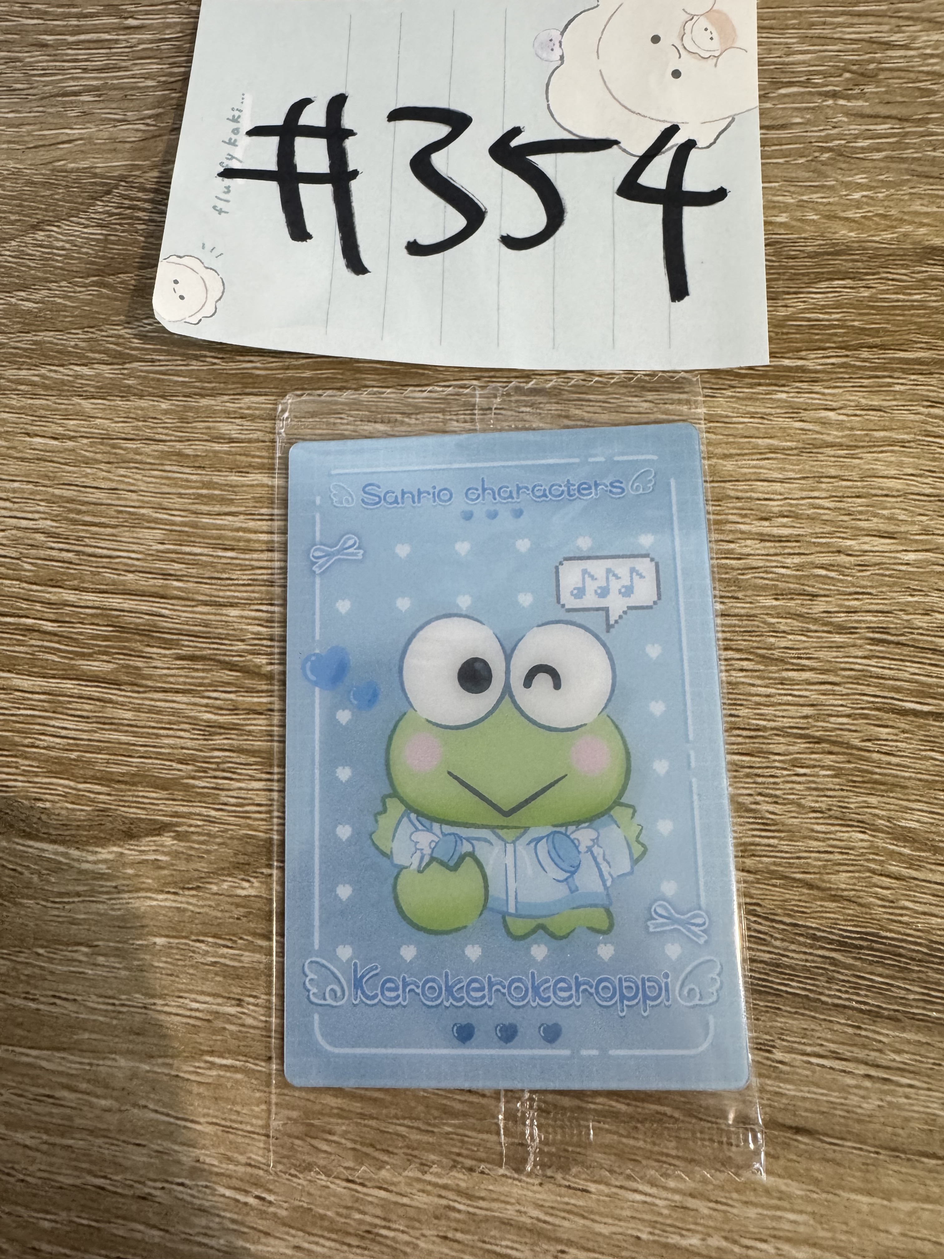 Sanrio  KEROPPI 小卡#354