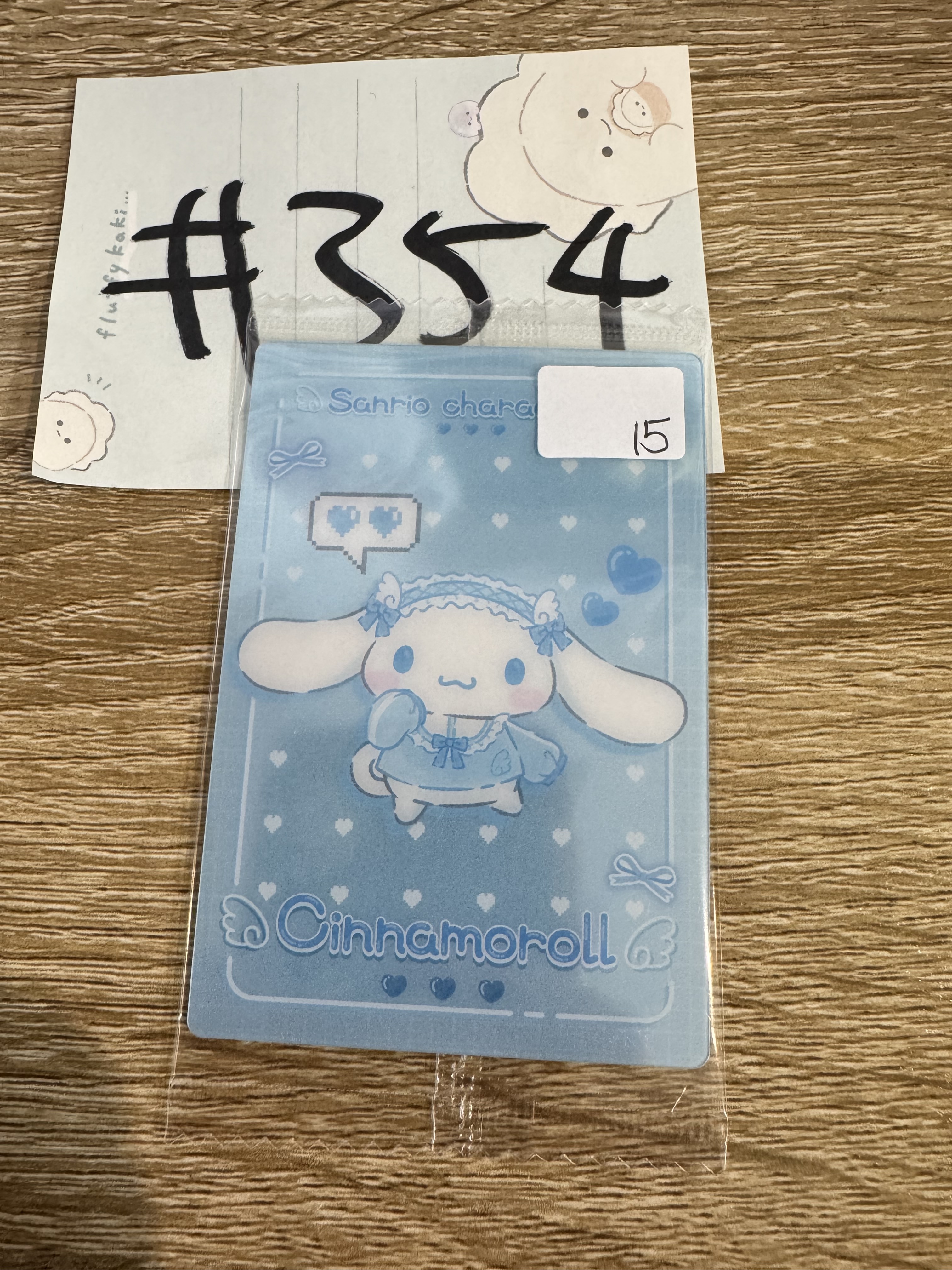 Sanrio 玉桂狗 小卡#354