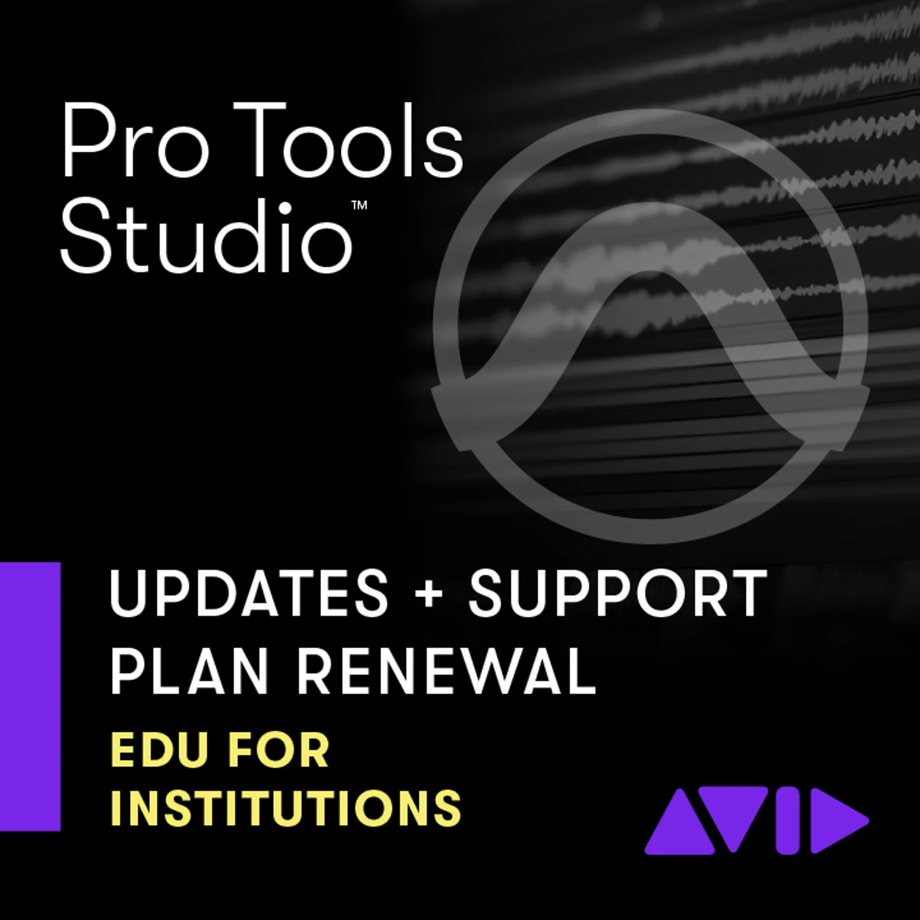 Avid Pro Tools Studio 永久版升級 教育機構用戶｜DAW軟體 (含1年升級與支援)