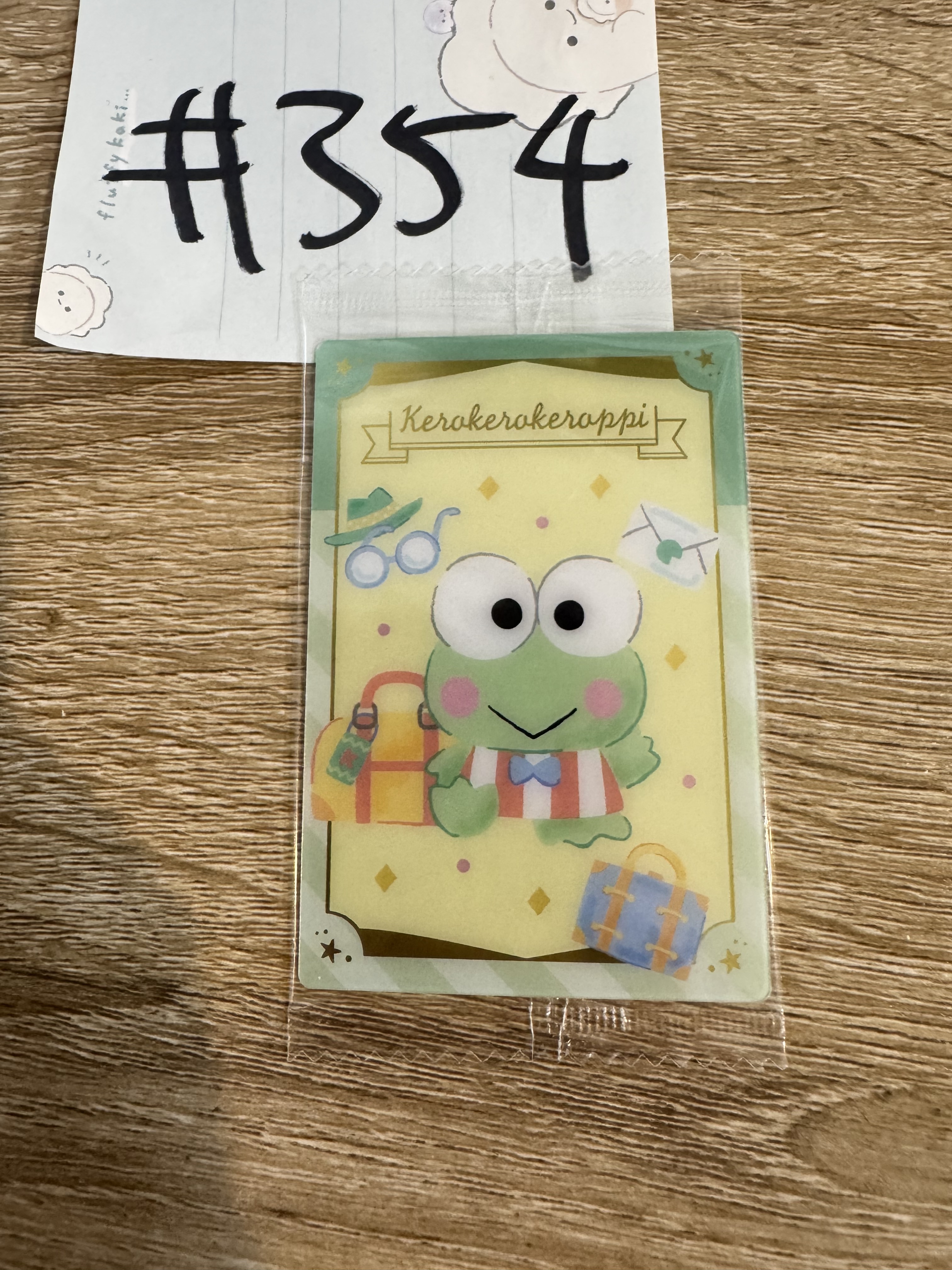 Sanrio KEROPPI 小卡#354