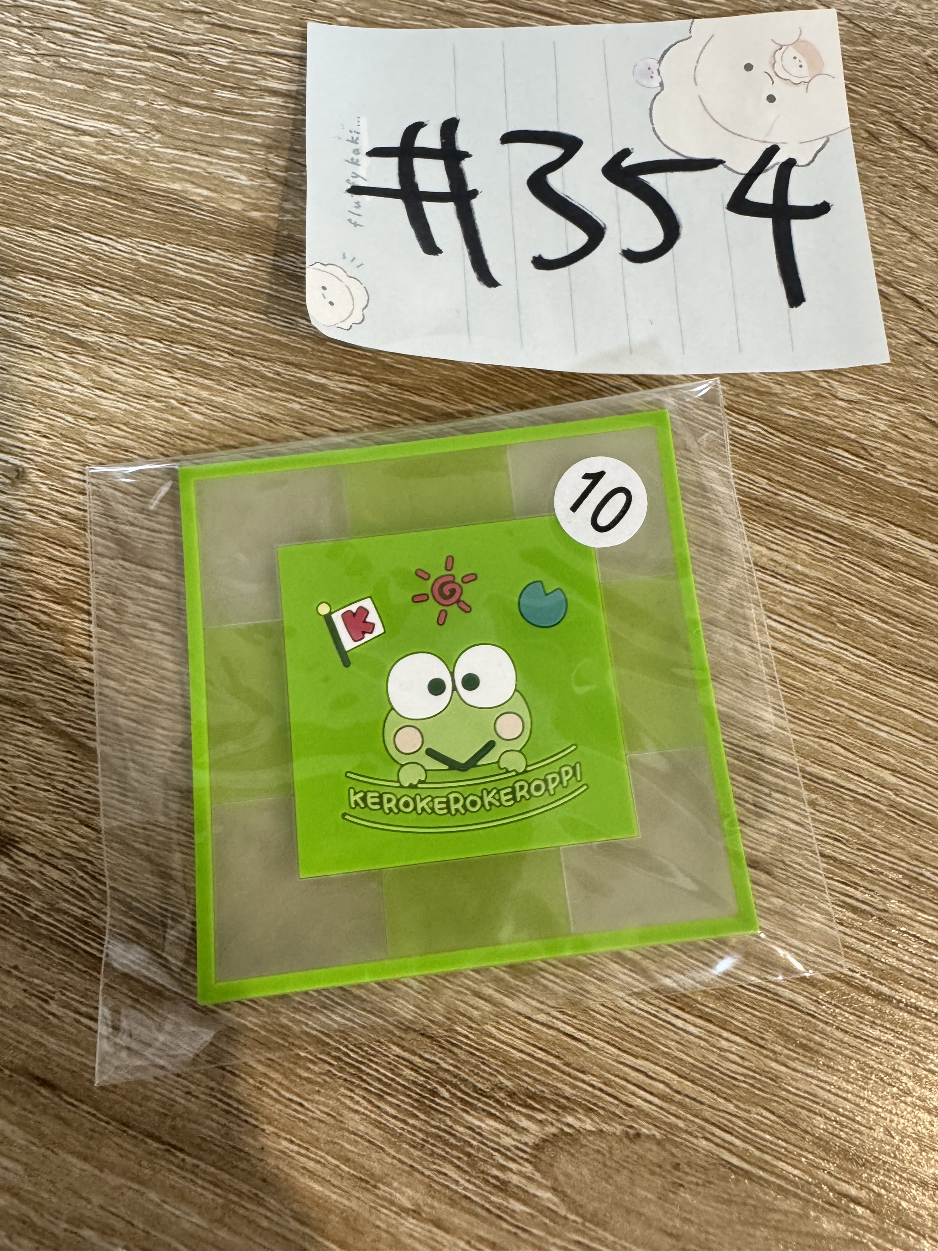 Sanrio KEROPPI 杯墊#354