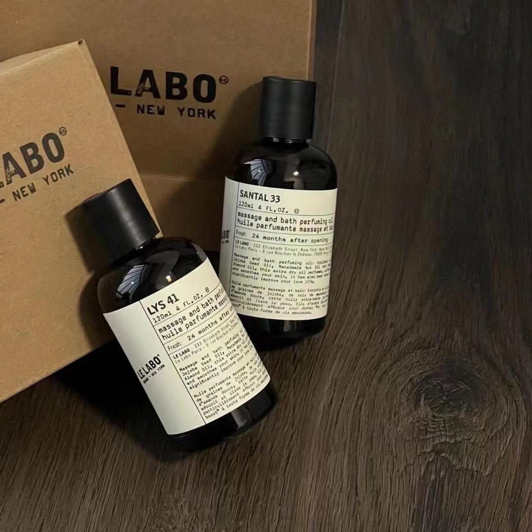 Le Labo實驗室沐浴油