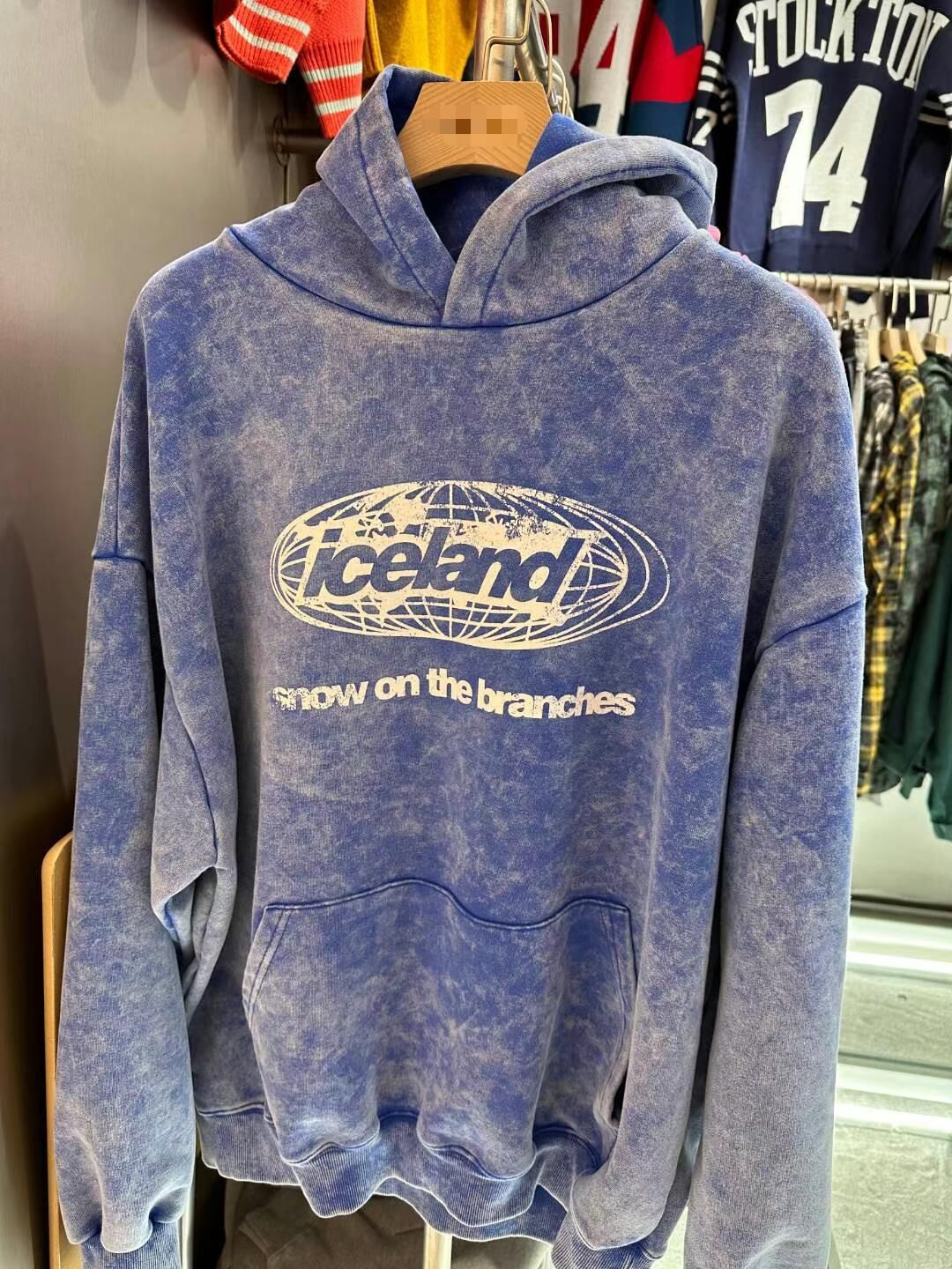 洗水英文字連帽衛衣 T5868