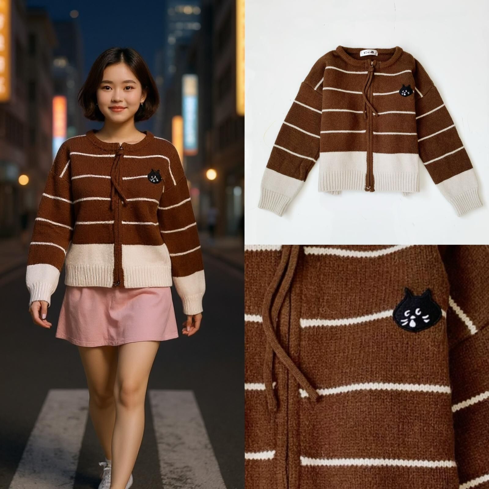 2025冬季新品 Ne-net NYA驚訝貓開衫