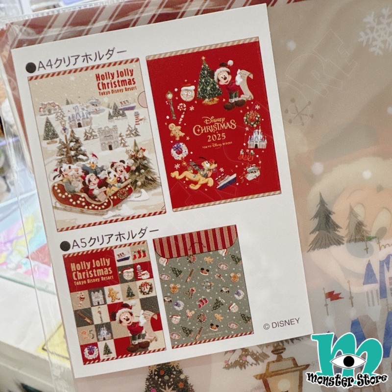 米奇與朋友A4 File連A5文件袋 (2入)