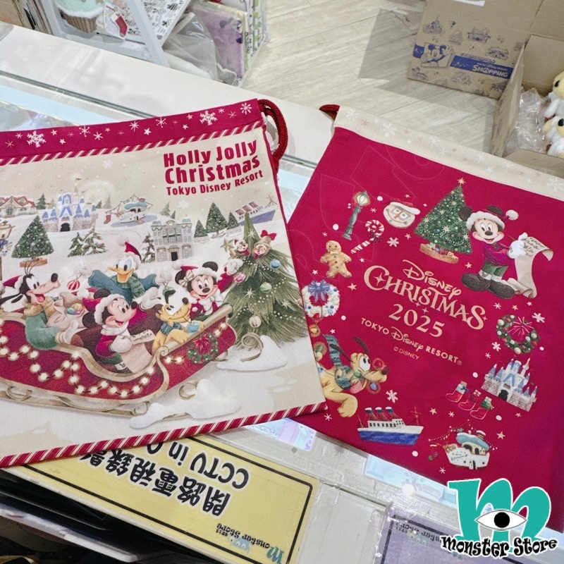 米奇與朋友索繩袋