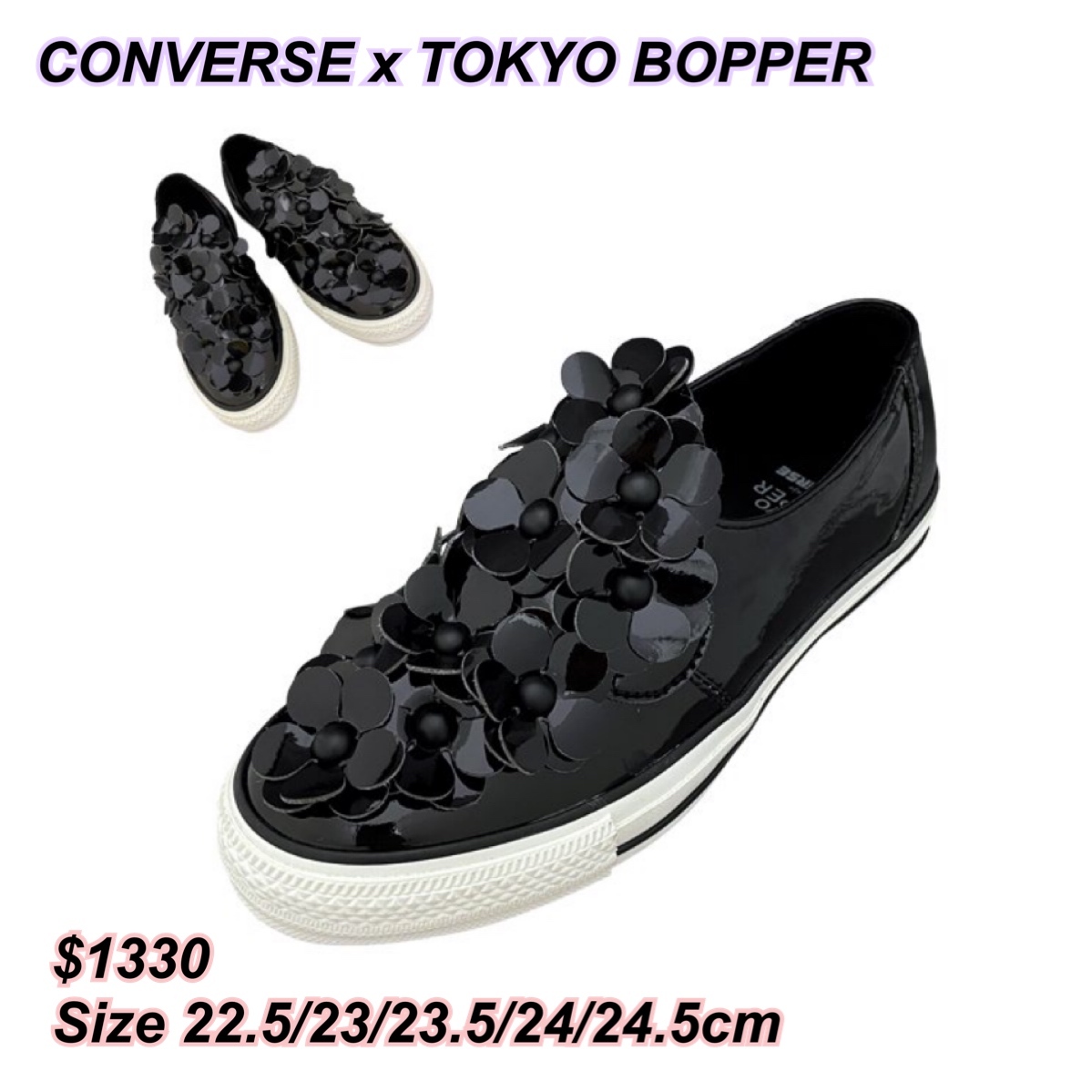 CONVERSE x TOKYO BOPPER 聯乘限定花花鞋