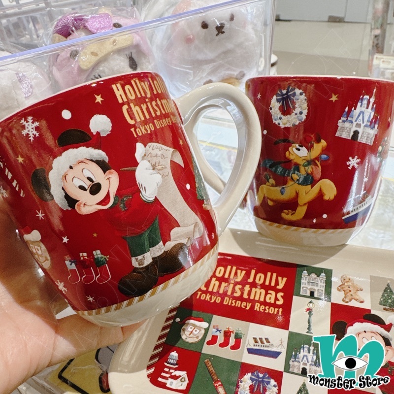 米奇布魯托陶瓷杯