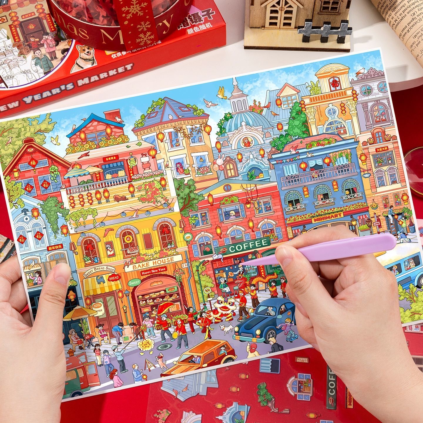 新年 城市系列造景贴纸礼盒装（场景，书签，贴纸，涂色卡）