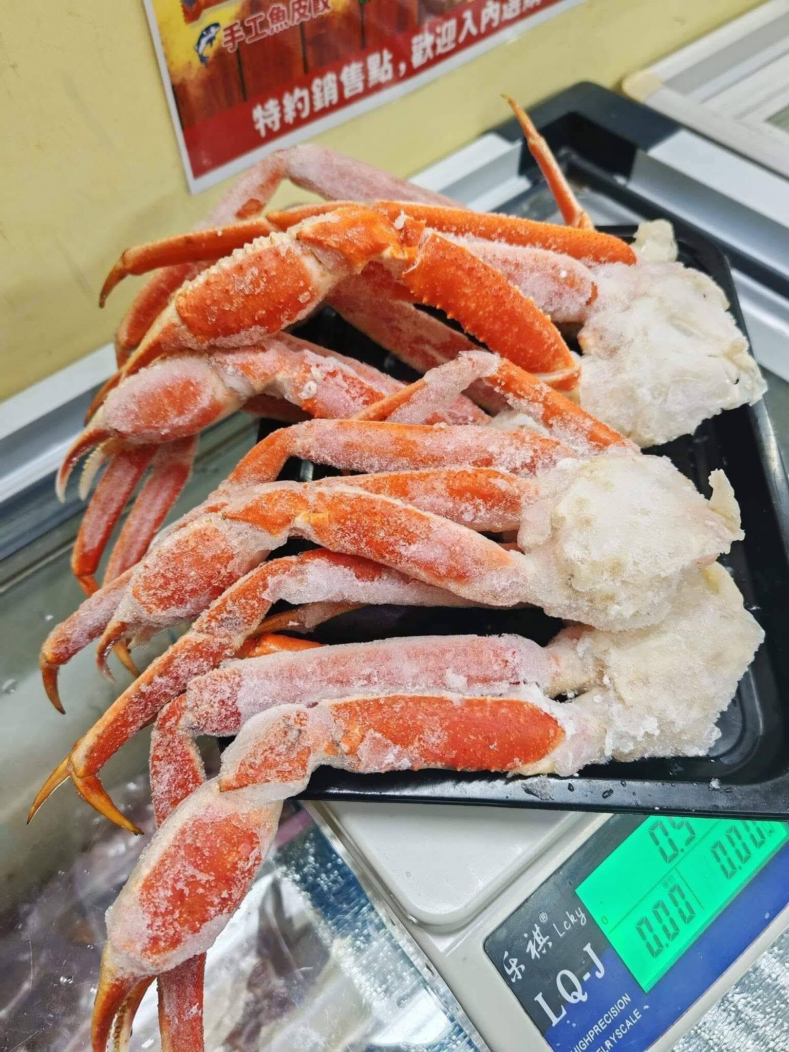 加拿大鱈場蟹腳(2磅裝)