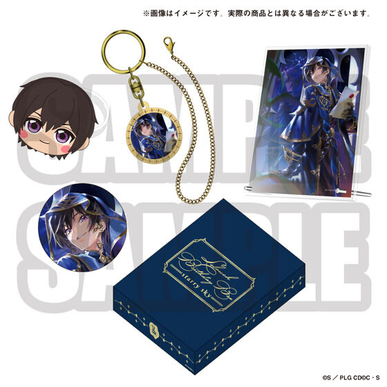 241961 Pbandai 預訂 2026/2月 コードギアス 反逆のルルーシュ Lelouch Birthday Box -starry sky-