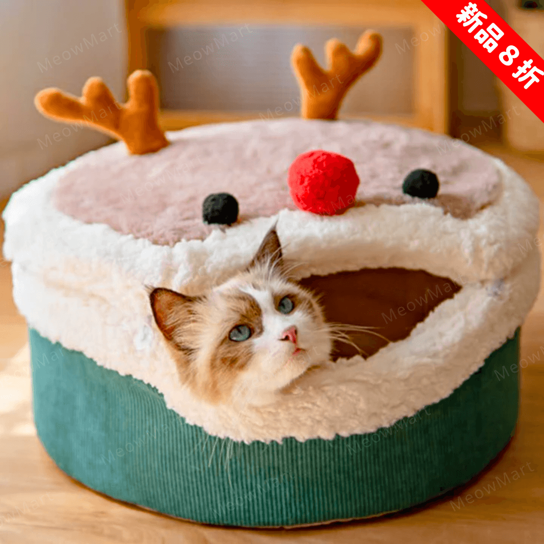 【新品8折】聖誕麋鹿保暖貓窩