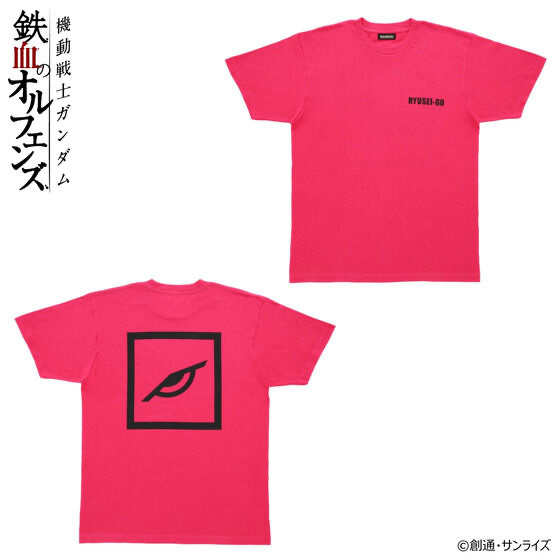 241818 Pbandai 預訂 2026/2月 機動戦士ガンダム 鉄血のオルフェンズ 流星号 Tシャツ