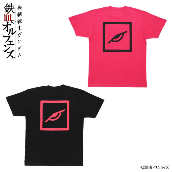 241818 Pbandai 預訂 2026/2月 機動戦士ガンダム 鉄血のオルフェンズ 流星号 Tシャツ