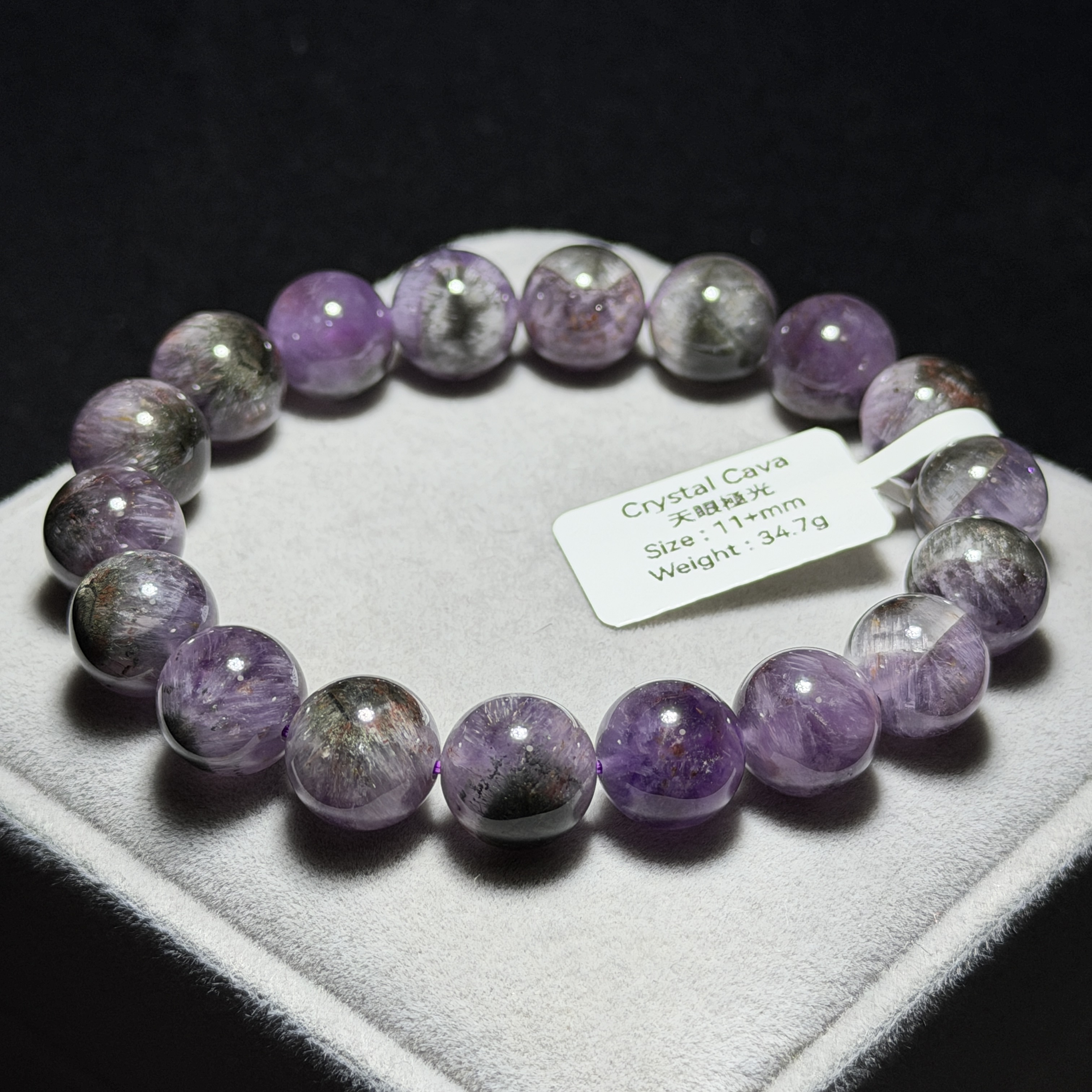 天眼極光23 11+mm AU1721