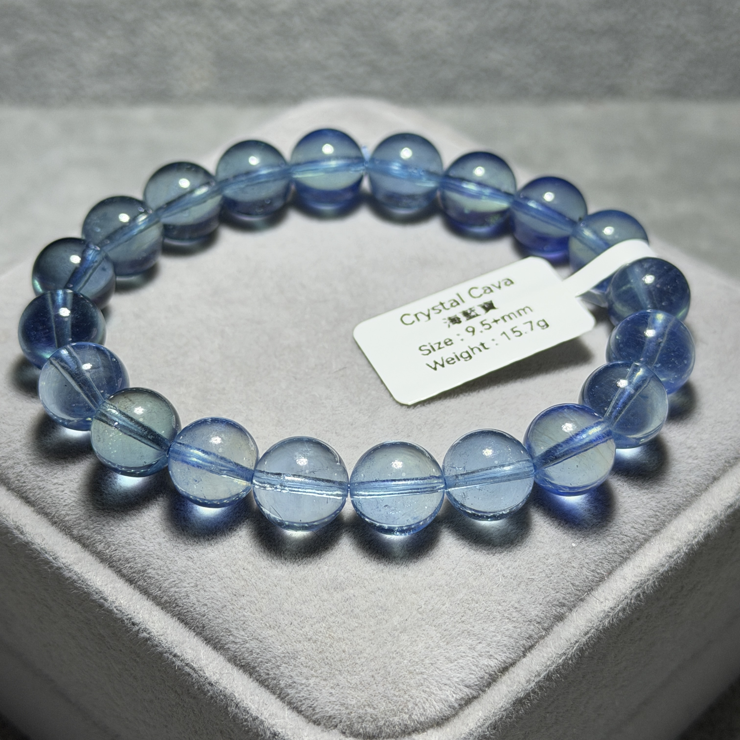 頂級海藍寶 9.5+mm B1548