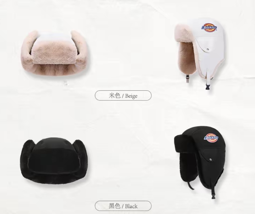 代購-Dickies 加絨防寒 保暖護耳 雷鋒帽 男女同款情侶款 2色