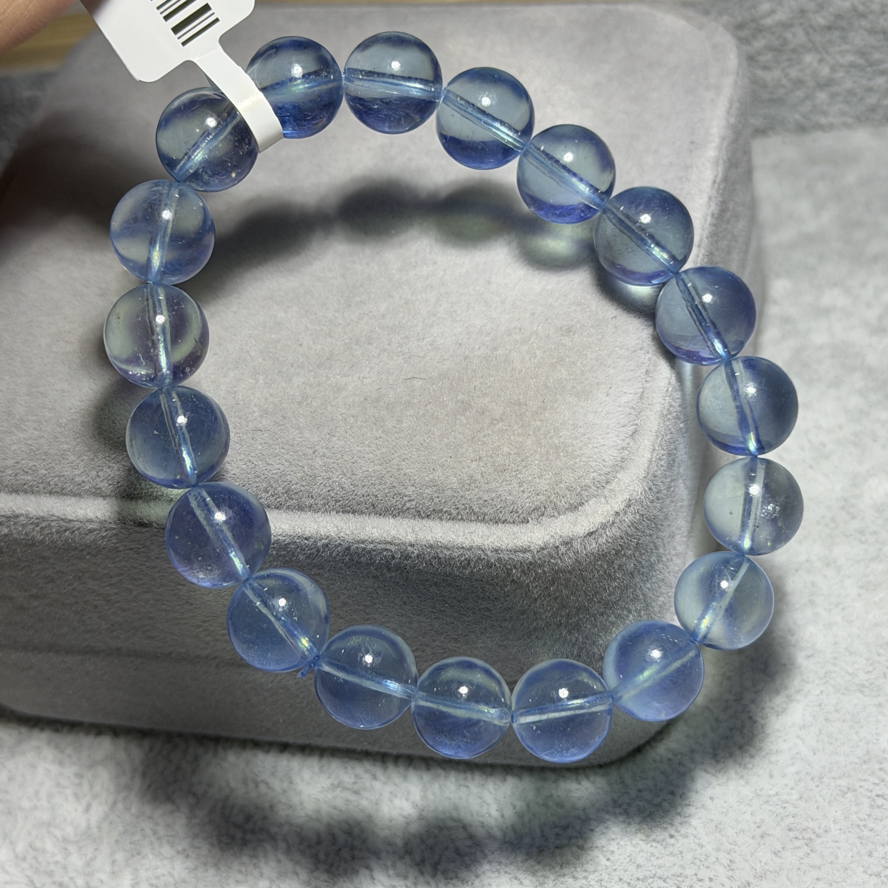 頂級海藍寶 10.5+mm B1549